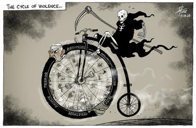 Death falls backward from a penny farthing cycle, with depictions of Israel and Hamas leaders on the wheel, and the words dispossession, occupation, war, siege, resistance, rockets and terror written on the wheel.