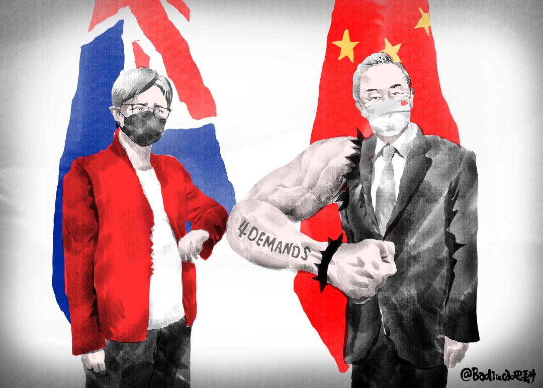 Cartoon called China's Four Demands by Badiucao