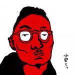 Cartoon of the cartoonist Badiucao